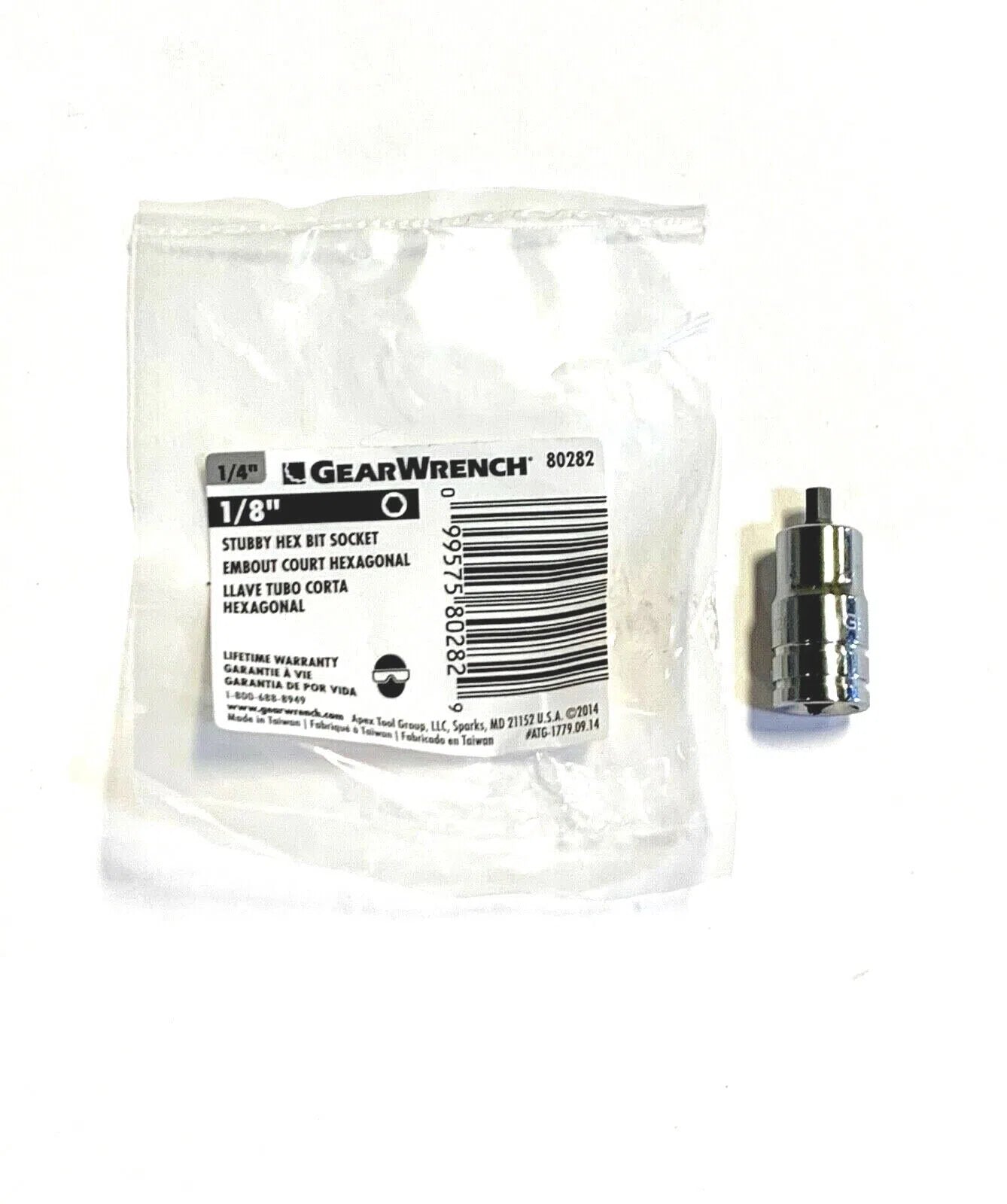 GearWrench 1/4" Drive 1/8" Stubby Hex Bit Socket 80282