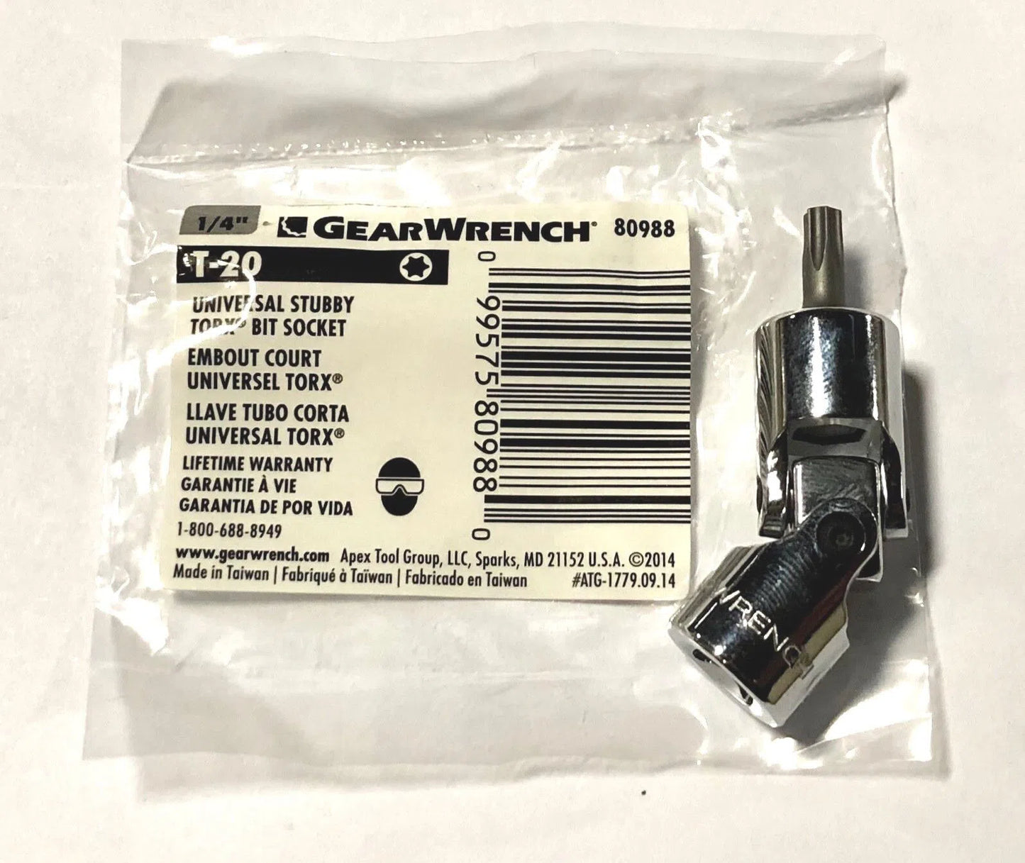 GearWrench 1/4" Drive Universal Joint Stubby T20 Torx Bit Socket 80988