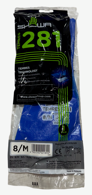 Showa Liquid-proof Fully Coated PU Nylon liner 10.8" Blue Rough Grip Size Medium 1 Pair