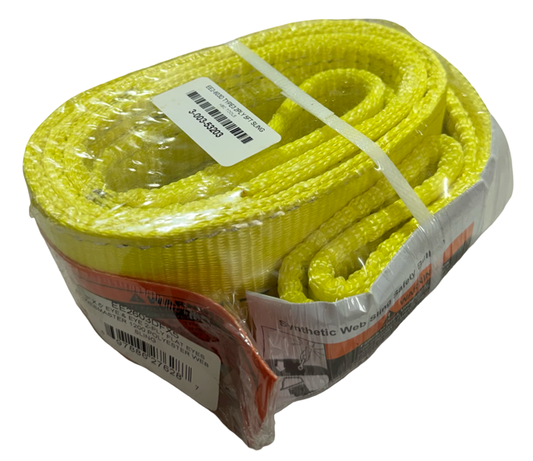Lift-All 3" x 5ft Polyester Web Sling, 2-Ply, Flat Eyes