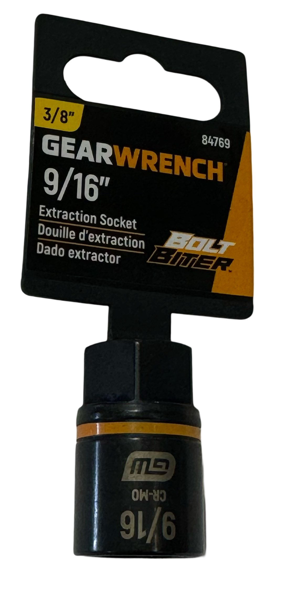 GearWrench 3/8" Drive Bolt Biter 9/16" Impact Extraction Socket 84769